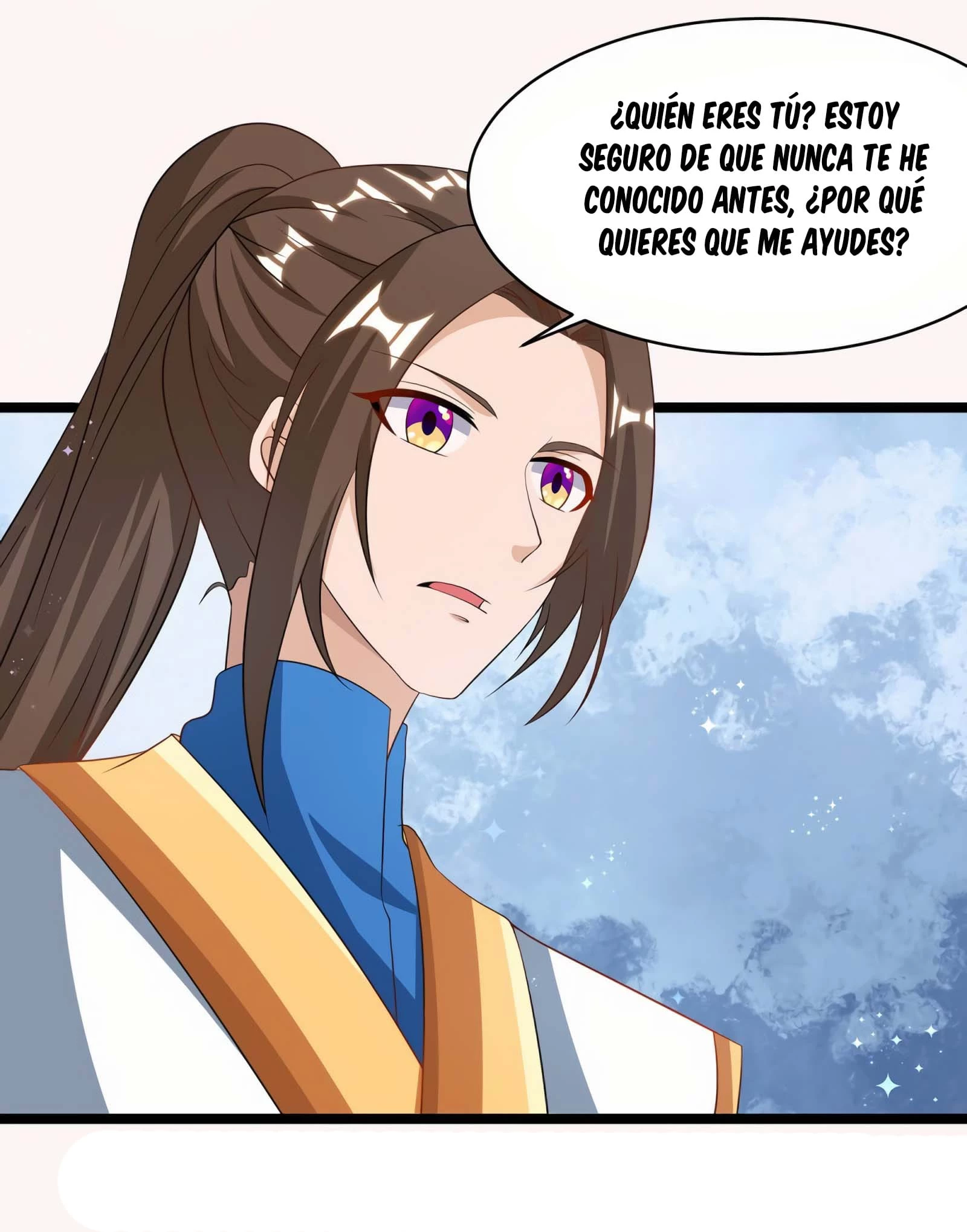 Dominate The Three Realms > Capitulo 101 > Page 151