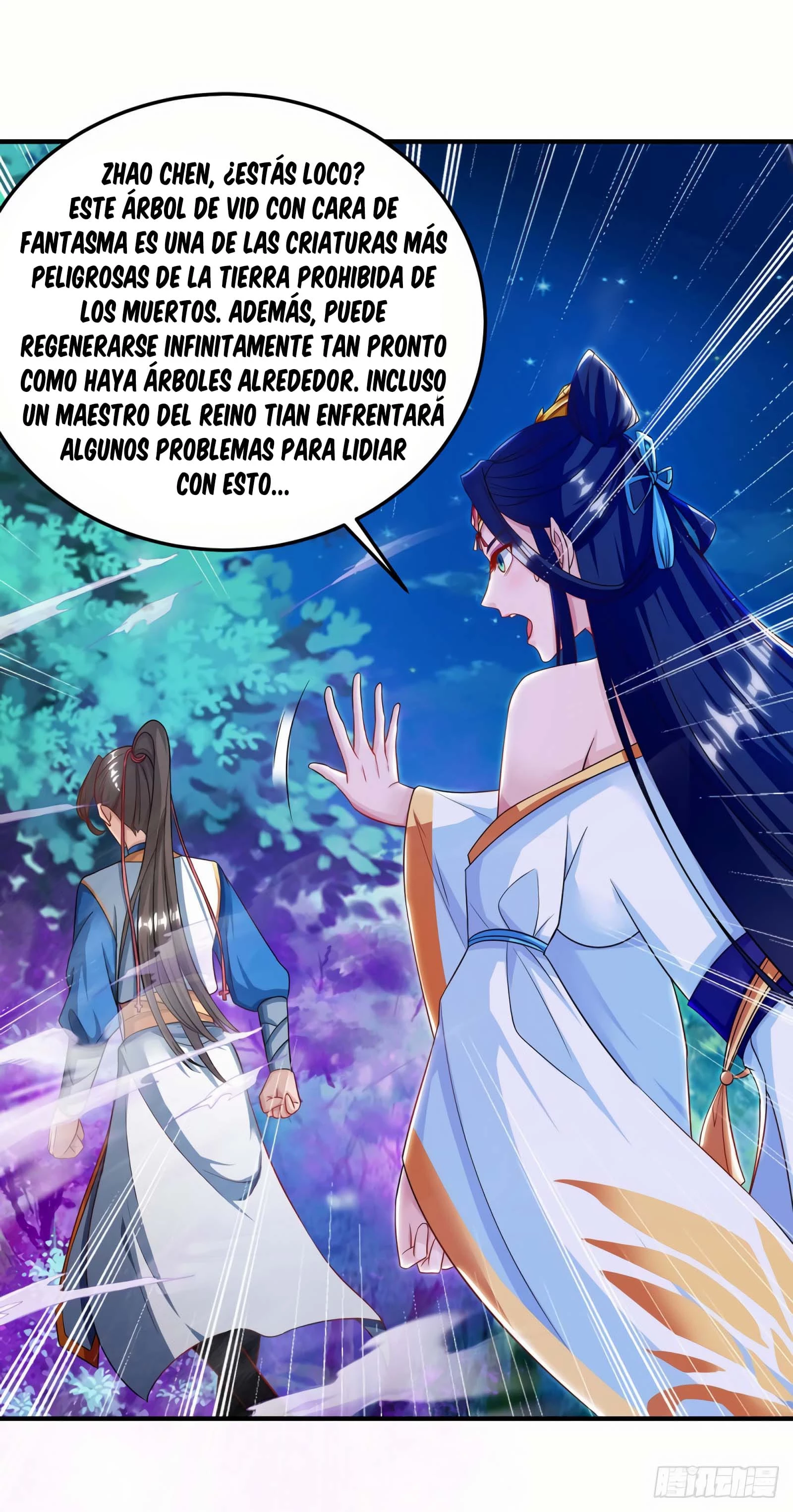 Dominate The Three Realms > Capitulo 101 > Page 251