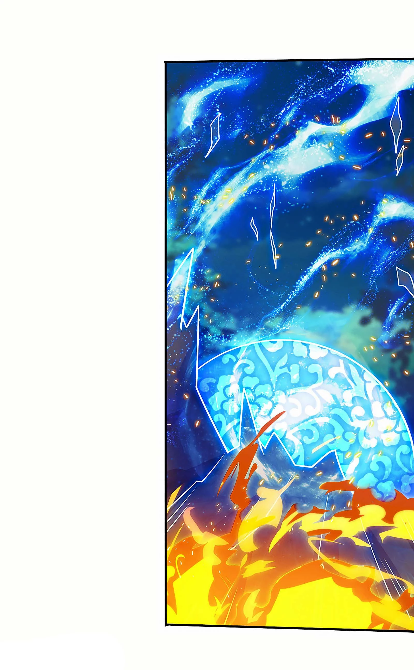 Dominate The Three Realms > Capitulo 102 > Page 111