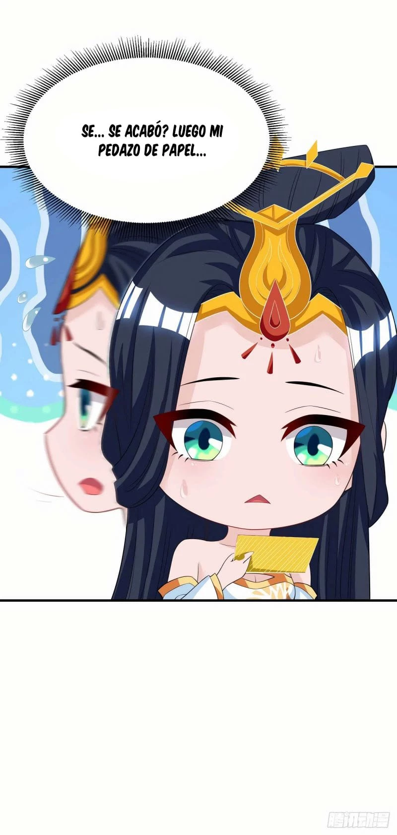 Dominate The Three Realms > Capitulo 103 > Page 211