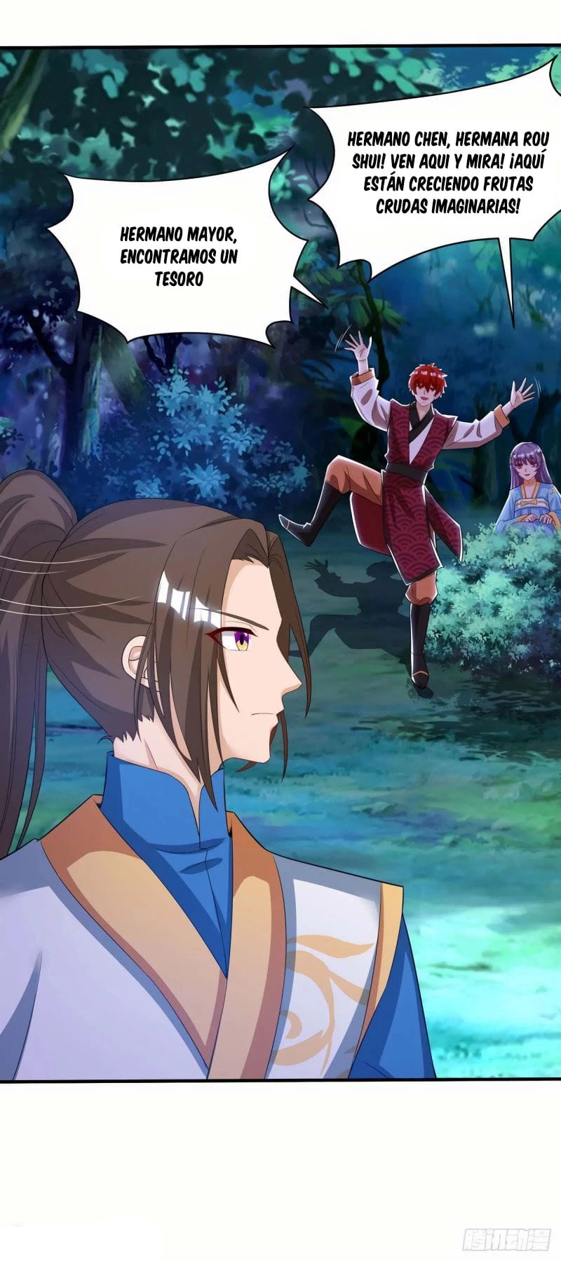Dominate The Three Realms > Capitulo 103 > Page 221