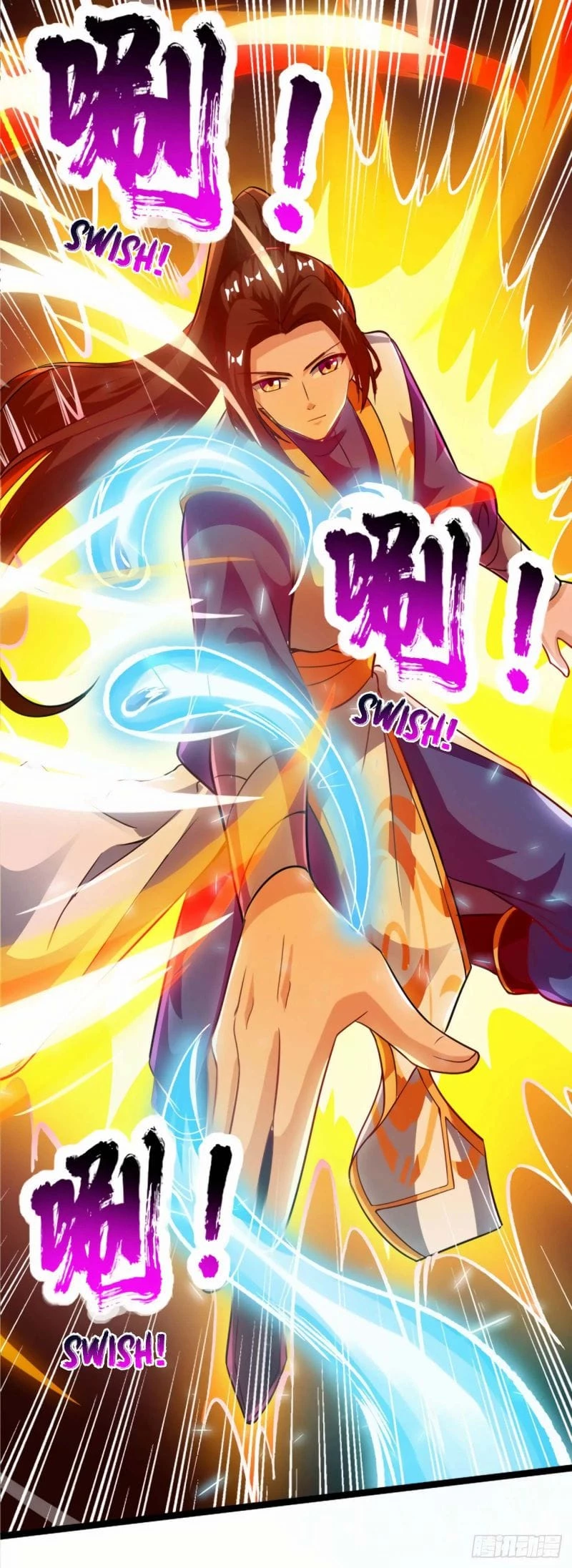 Dominate The Three Realms > Capitulo 103 > Page 311