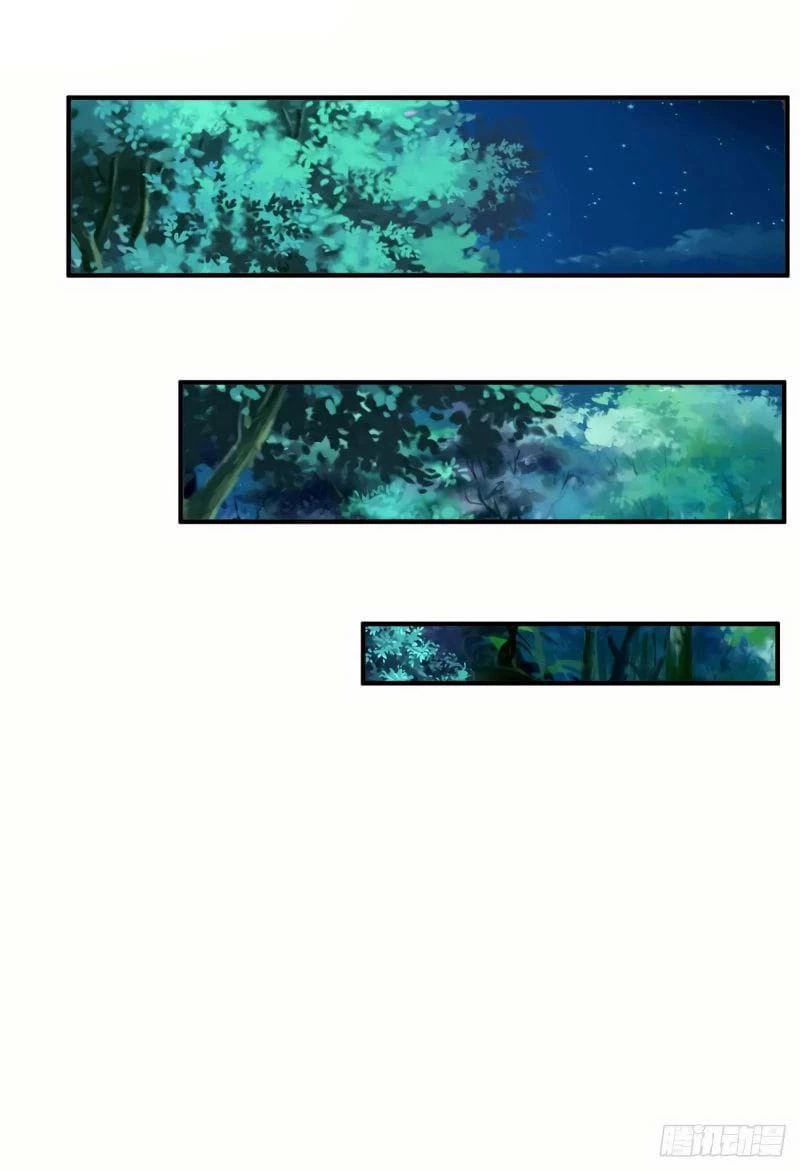 Dominate The Three Realms > Capitulo 104 > Page 131