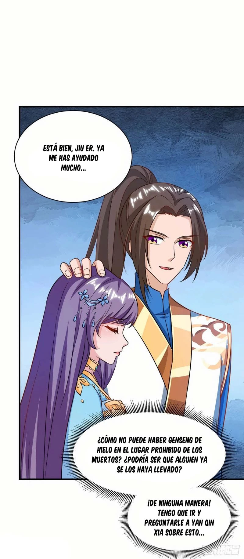 Dominate The Three Realms > Capitulo 104 > Page 21