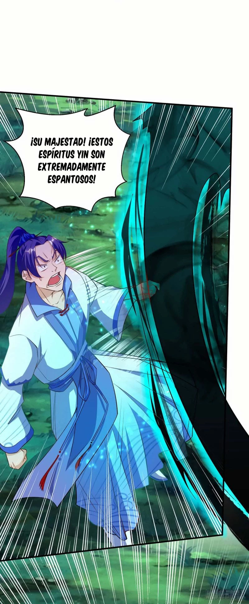 Dominate The Three Realms > Capitulo 105 > Page 81