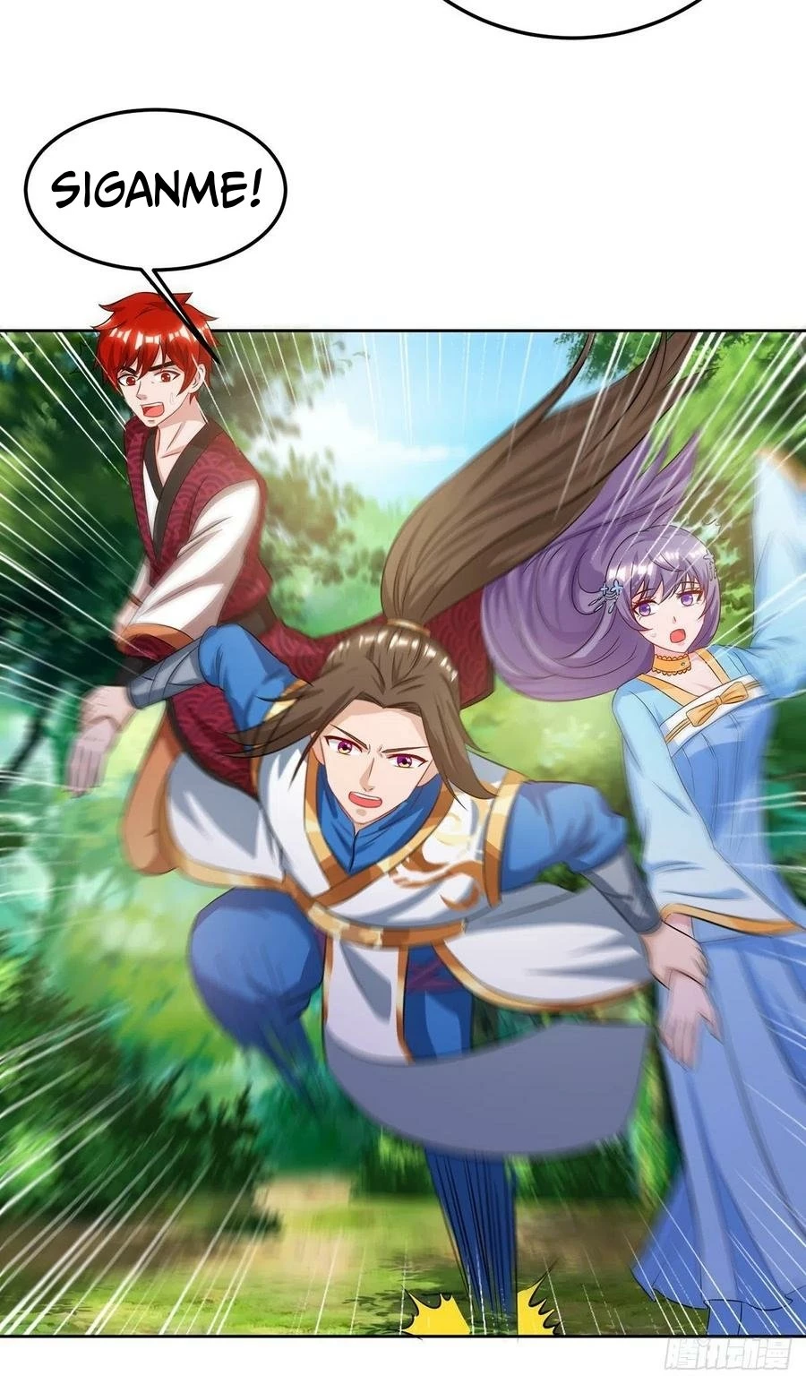 Dominate The Three Realms > Capitulo 99 > Page 221
