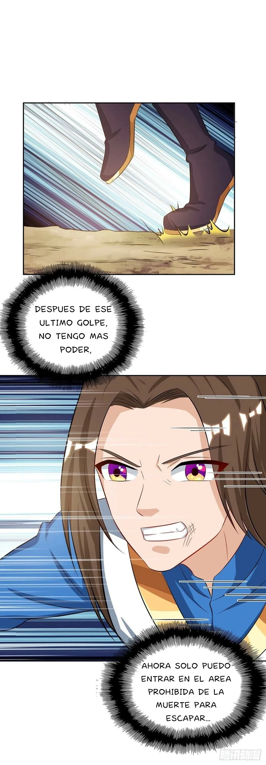 Dominate The Three Realms > Capitulo 99 > Page 231