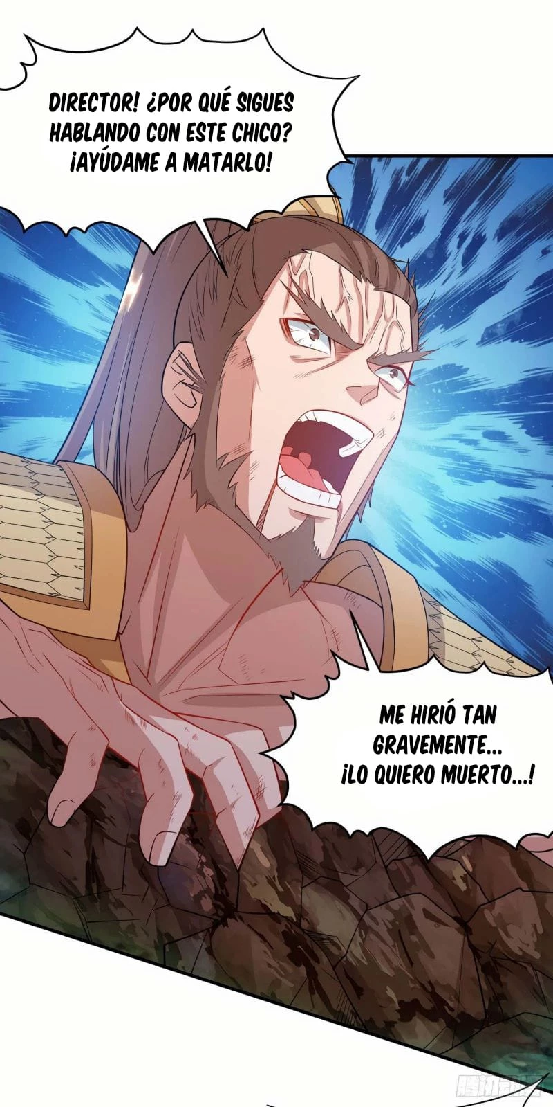 Dominate The Three Realms > Capitulo 106 > Page 121