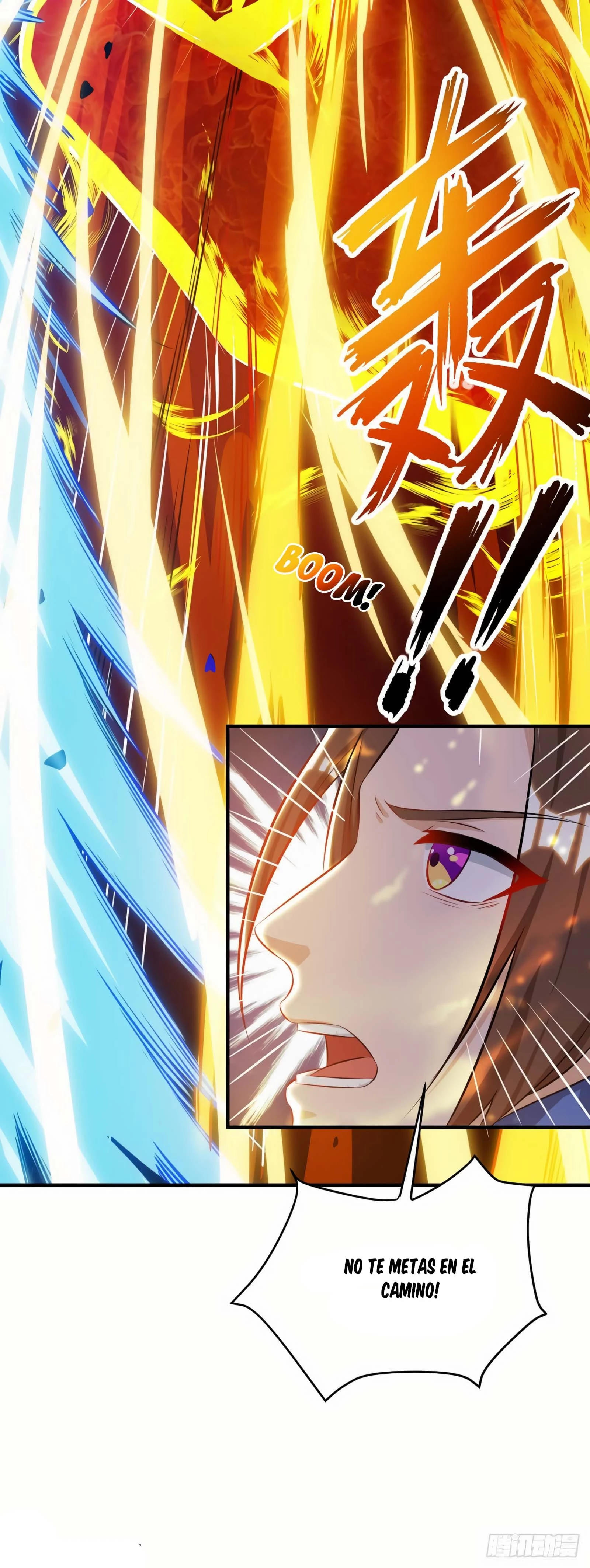 Dominate The Three Realms > Capitulo 108 > Page 51
