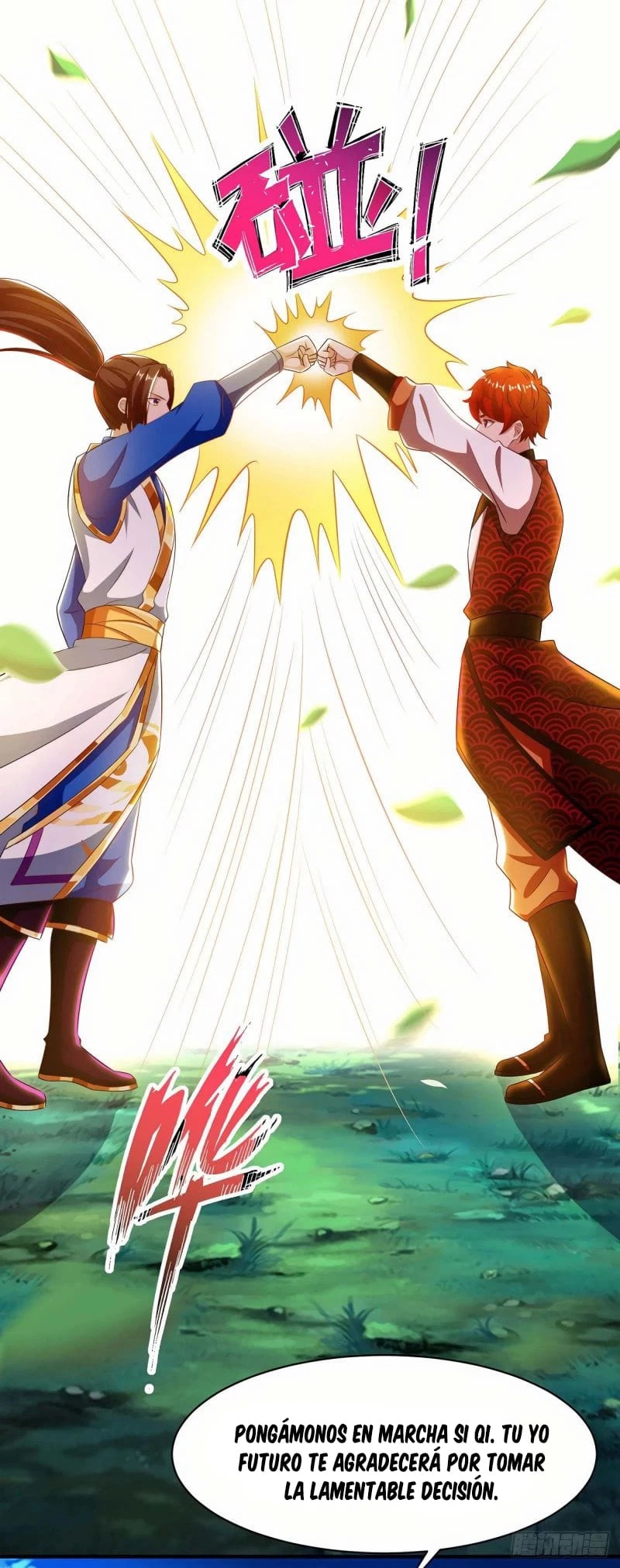 Dominate The Three Realms > Capitulo 109 > Page 121