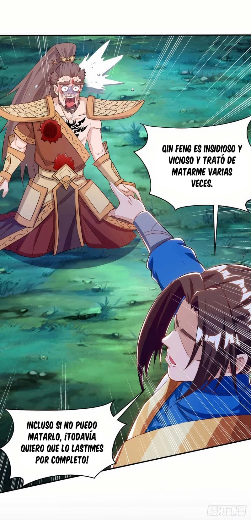 Dominate The Three Realms > Capitulo 109 > Page 161