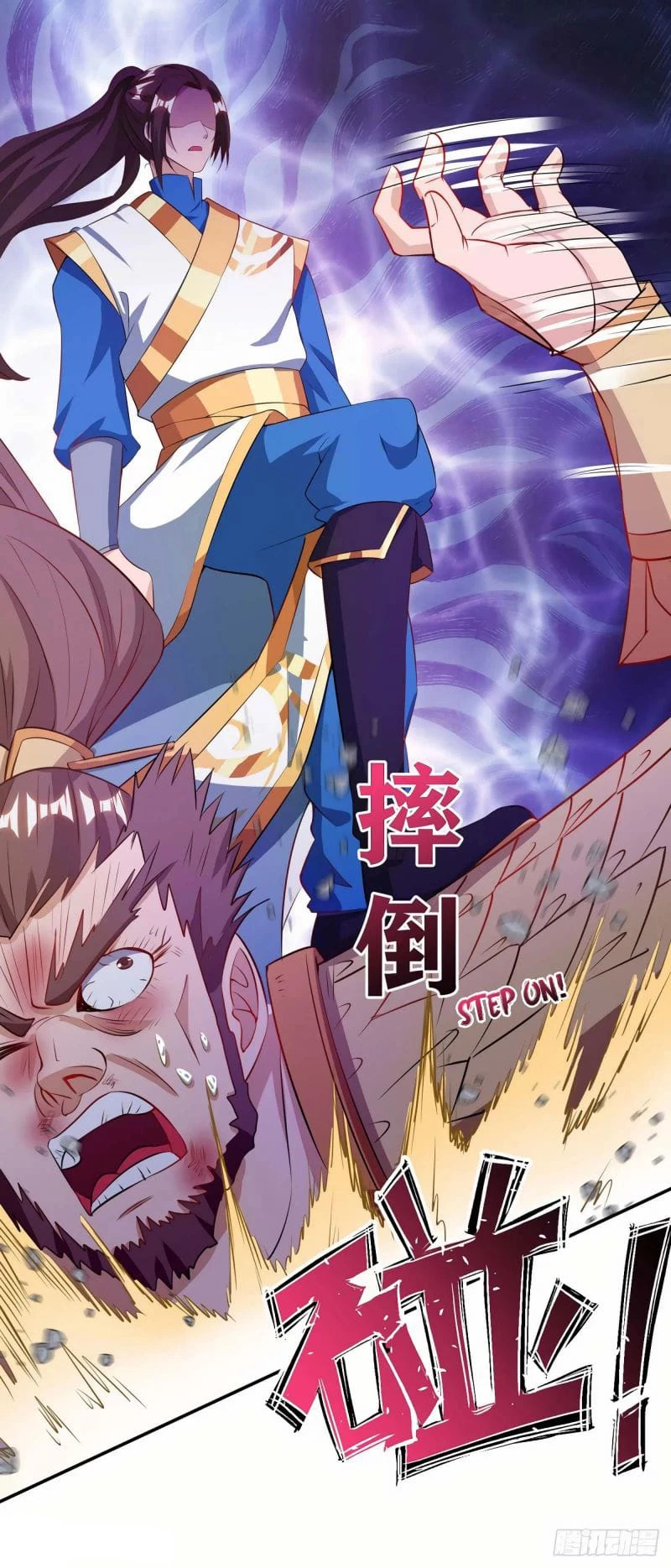 Dominate The Three Realms > Capitulo 109 > Page 201