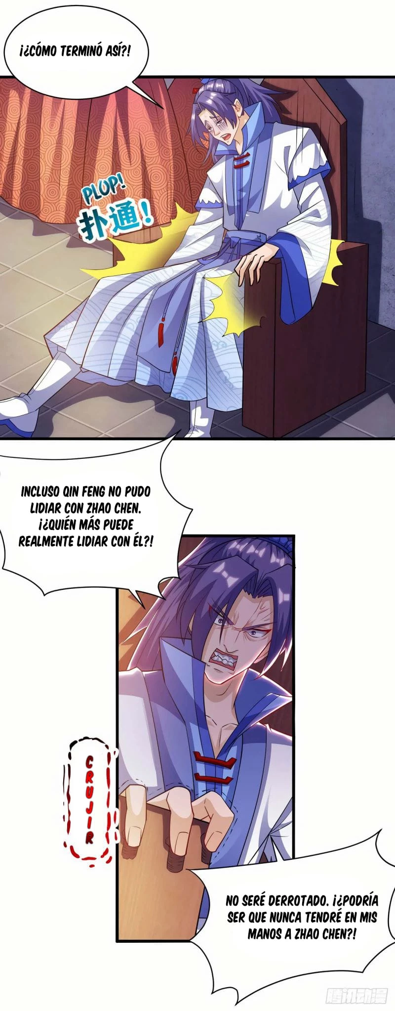 Dominate The Three Realms > Capitulo 109 > Page 251