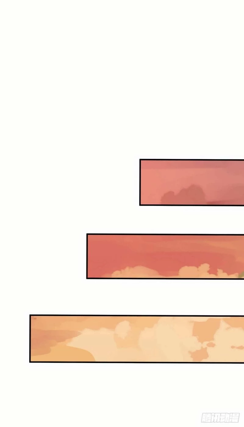 Dominate The Three Realms > Capitulo 110 > Page 21