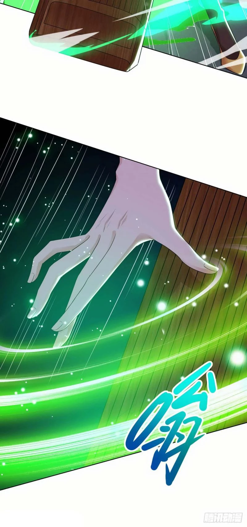 Dominate The Three Realms > Capitulo 111 > Page 221