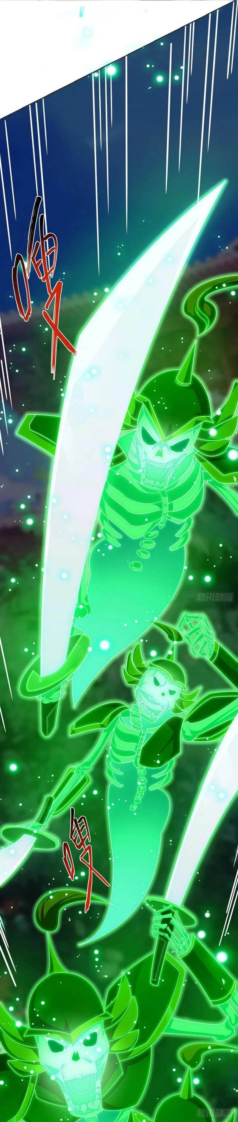 Dominate The Three Realms > Capitulo 112 > Page 01