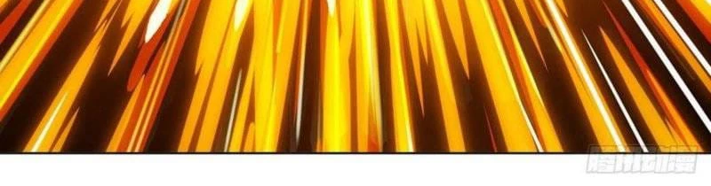 Dominate The Three Realms > Capitulo 112 > Page 101