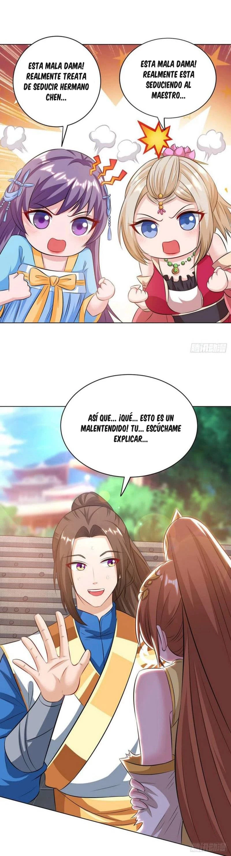 Dominate The Three Realms > Capitulo 113 > Page 01