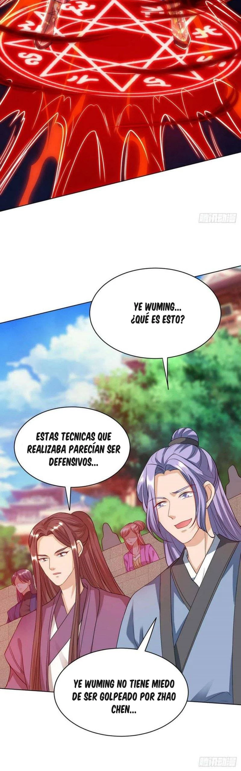 Dominate The Three Realms > Capitulo 115 > Page 101