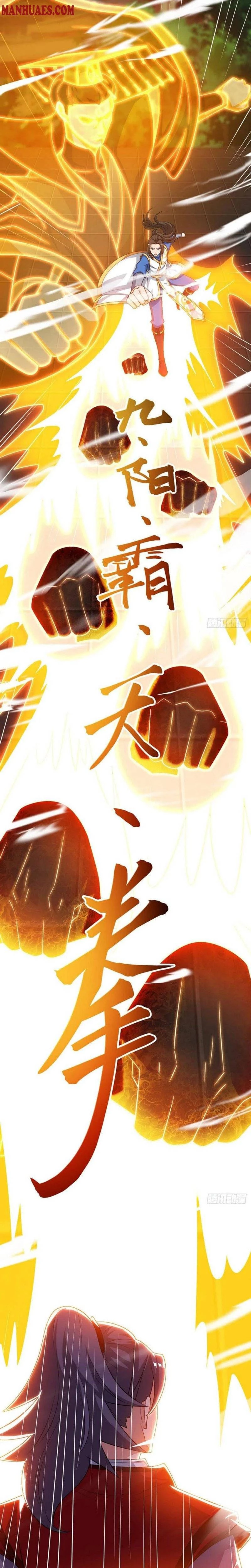 Dominate The Three Realms > Capitulo 116 > Page 31