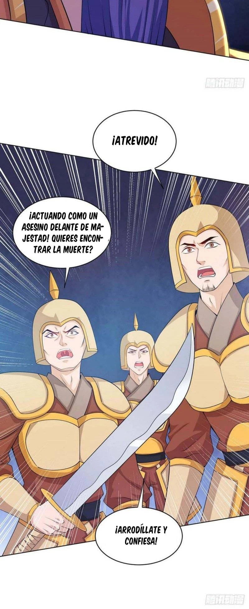 Dominate The Three Realms > Capitulo 117 > Page 121