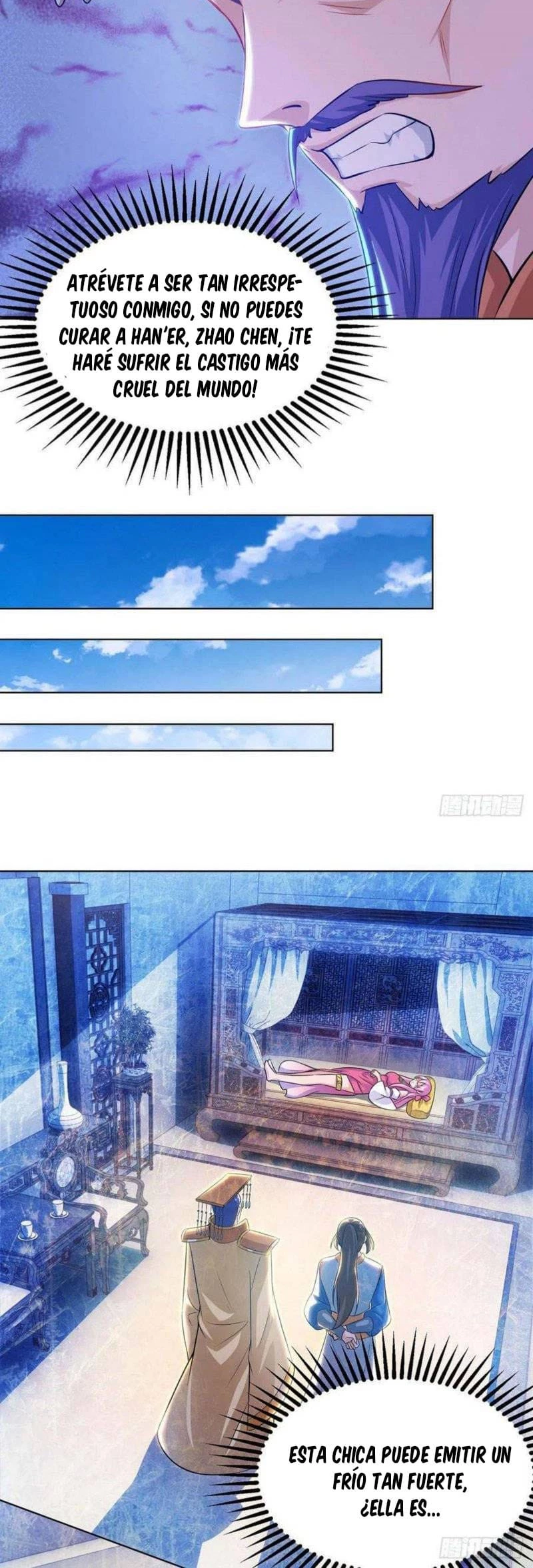 Dominate The Three Realms > Capitulo 118 > Page 41