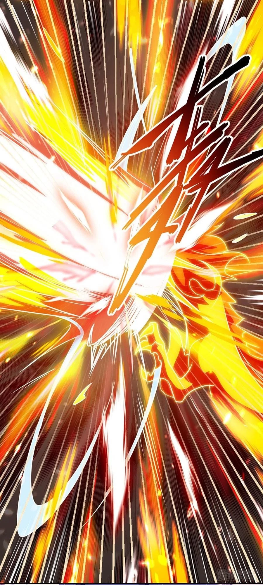 Dominate The Three Realms > Capitulo 119 > Page 71