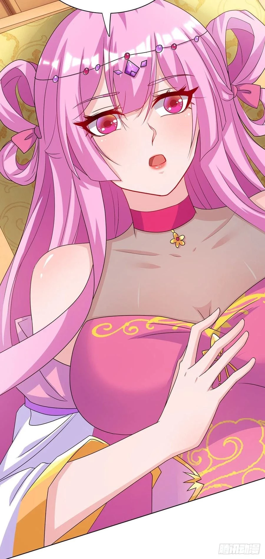 Dominate The Three Realms > Capitulo 119 > Page 161