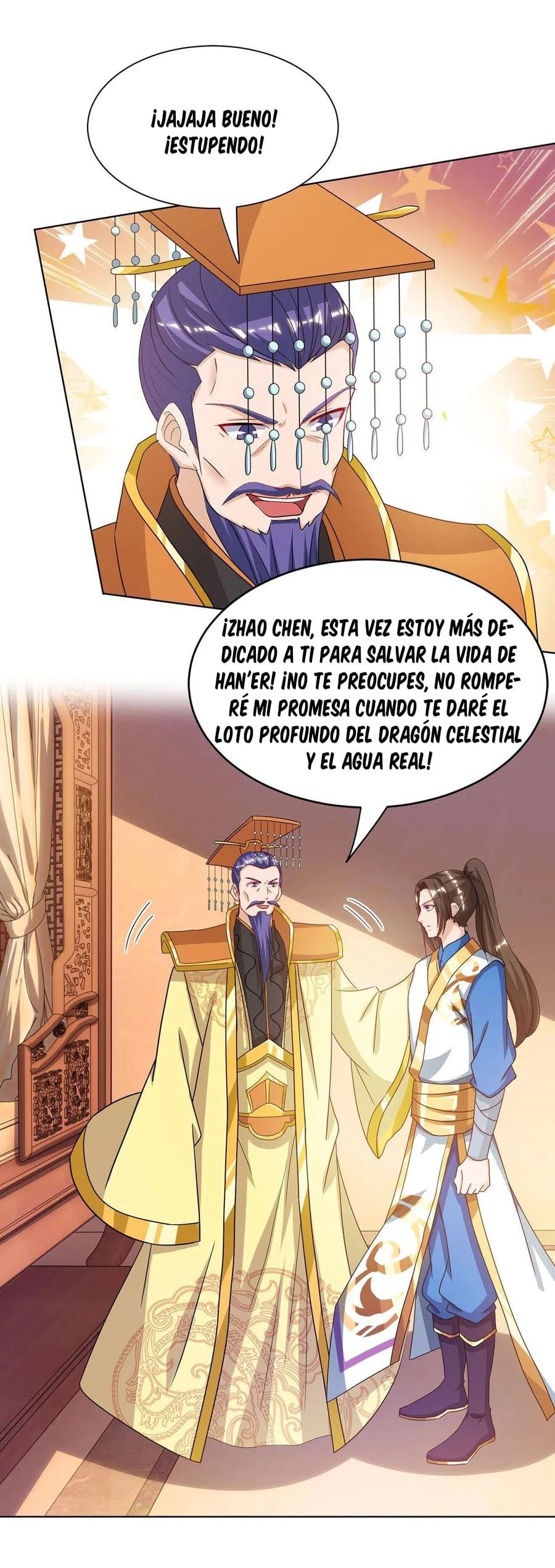 Dominate The Three Realms > Capitulo 119 > Page 211