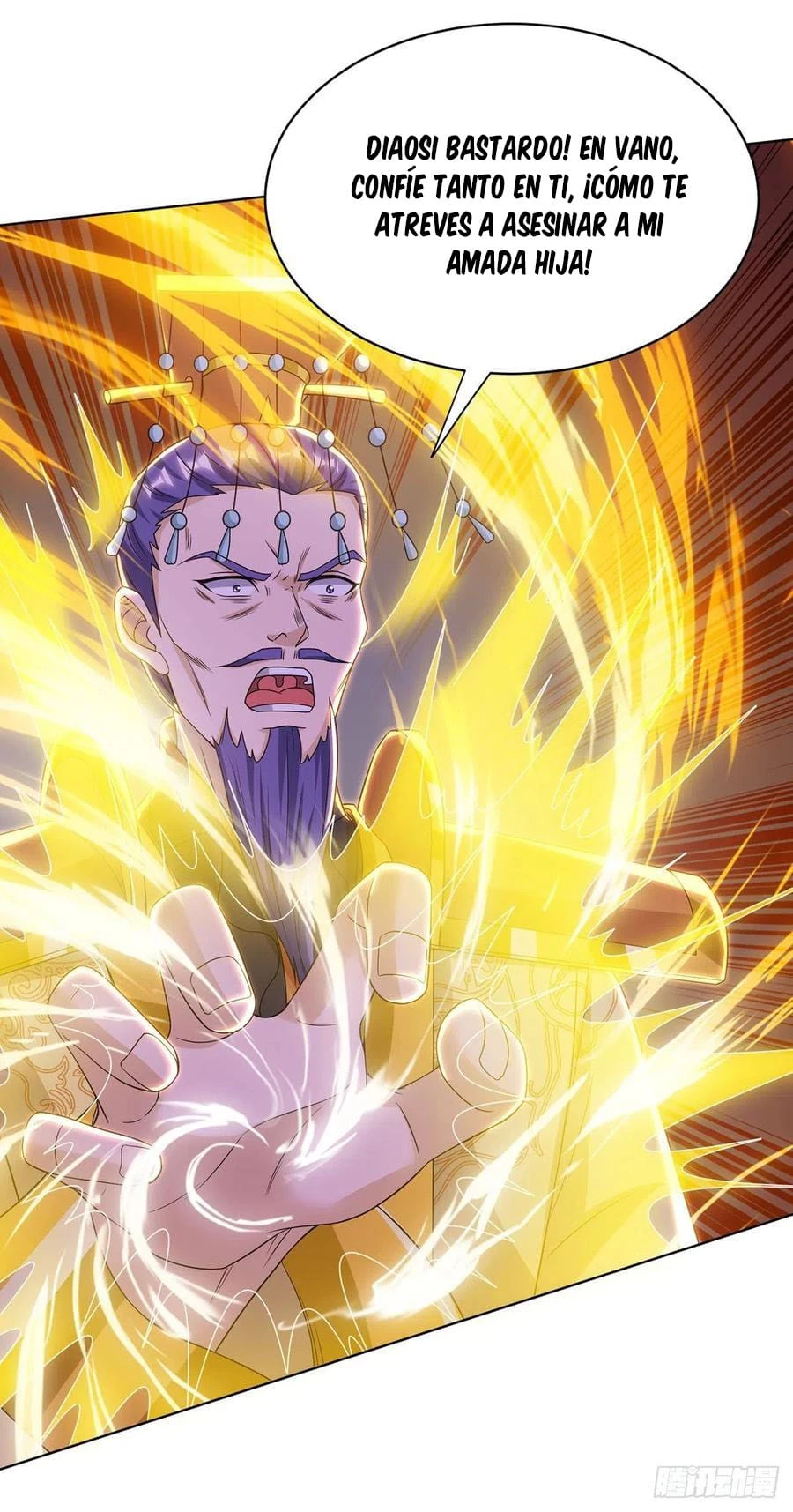 Dominate The Three Realms > Capitulo 120 > Page 11