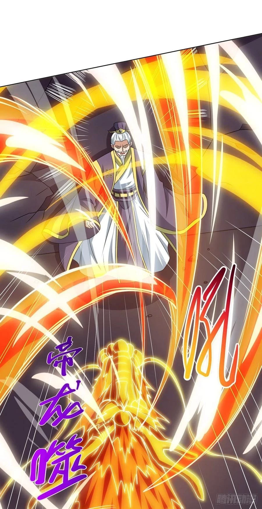 Dominate The Three Realms > Capitulo 120 > Page 21