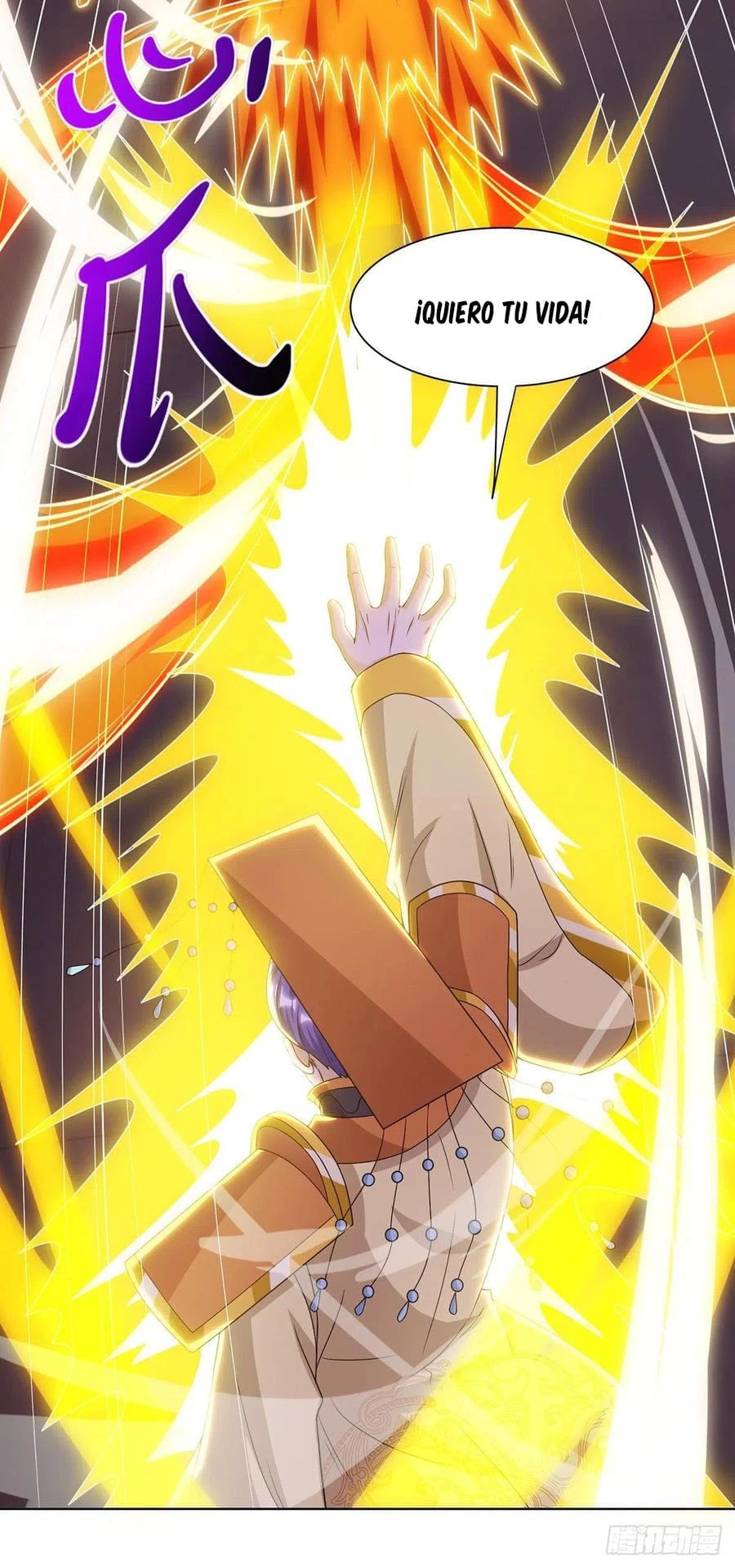 Dominate The Three Realms > Capitulo 120 > Page 31