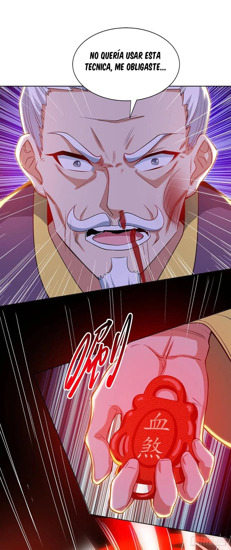 Dominate The Three Realms > Capitulo 120 > Page 41