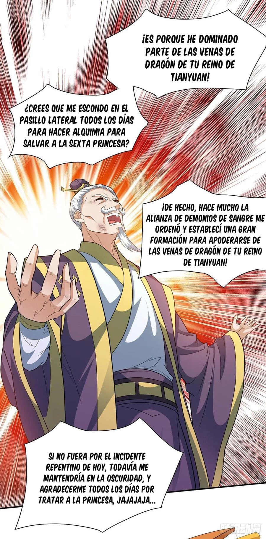 Dominate The Three Realms > Capitulo 120 > Page 101