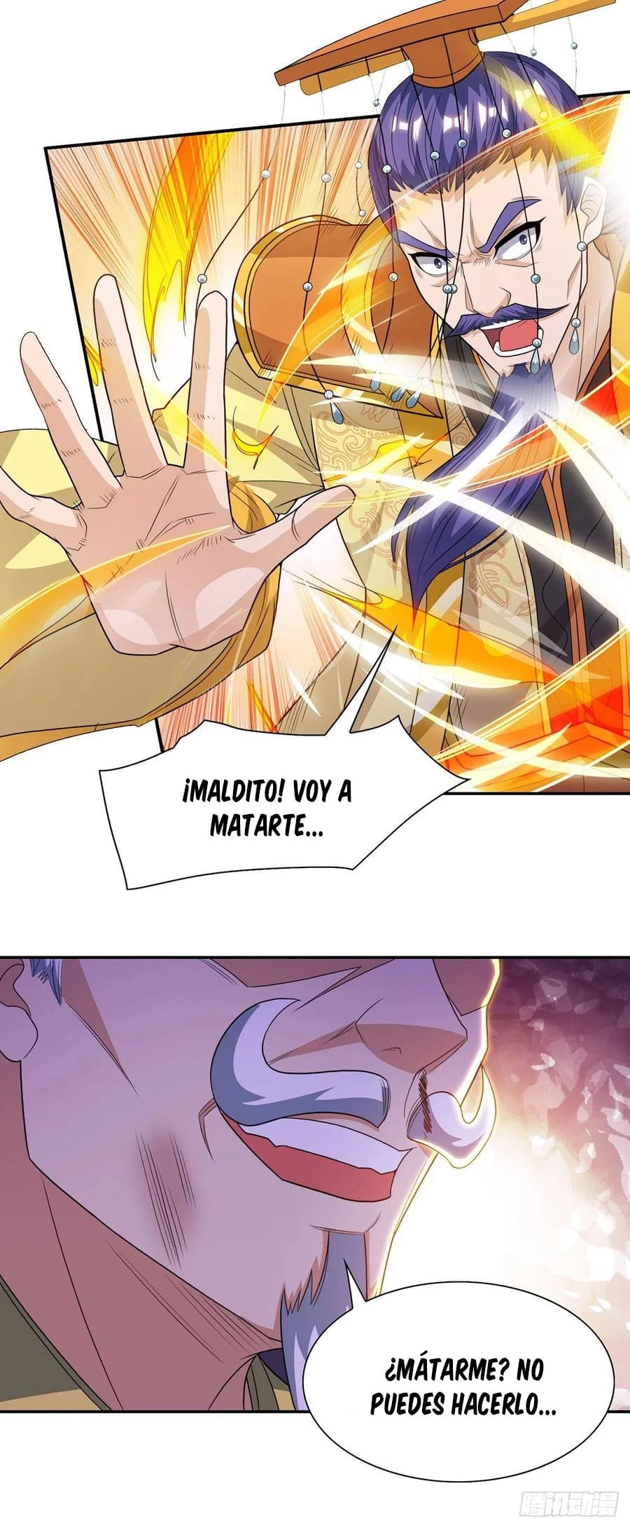 Dominate The Three Realms > Capitulo 120 > Page 121