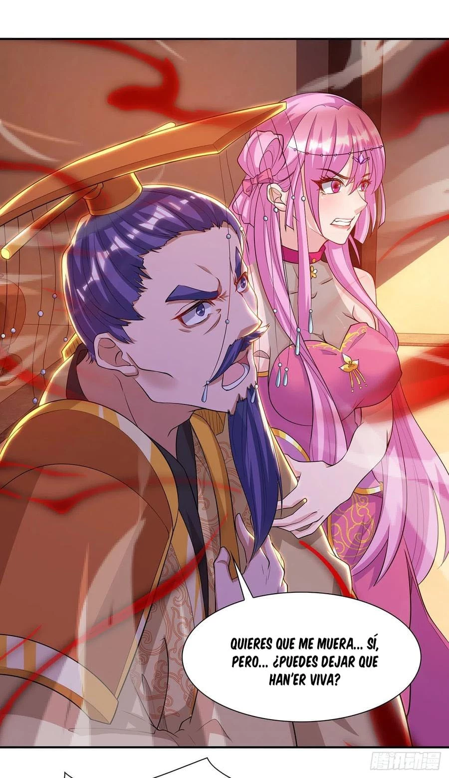 Dominate The Three Realms > Capitulo 120 > Page 201