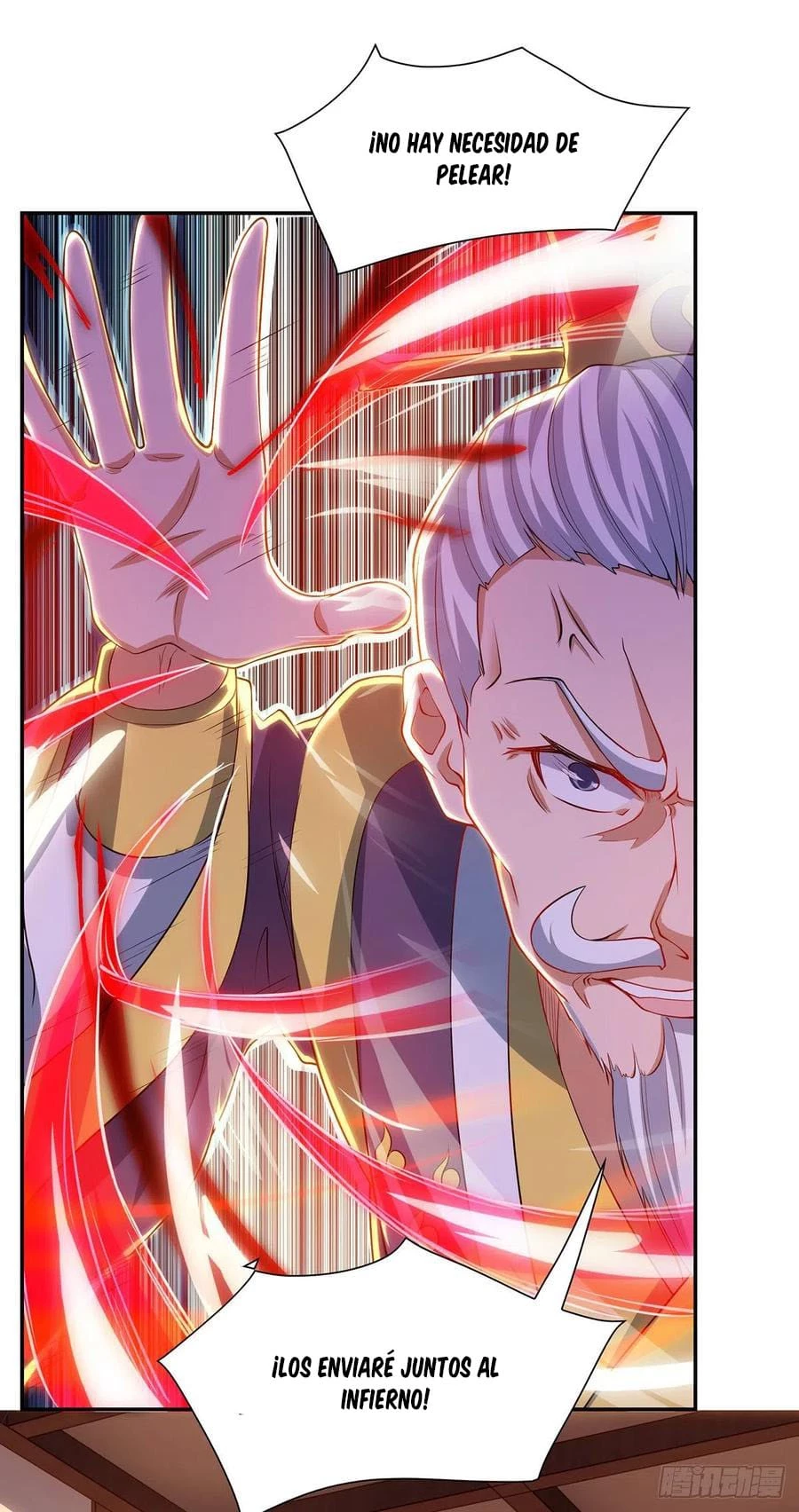 Dominate The Three Realms > Capitulo 120 > Page 221