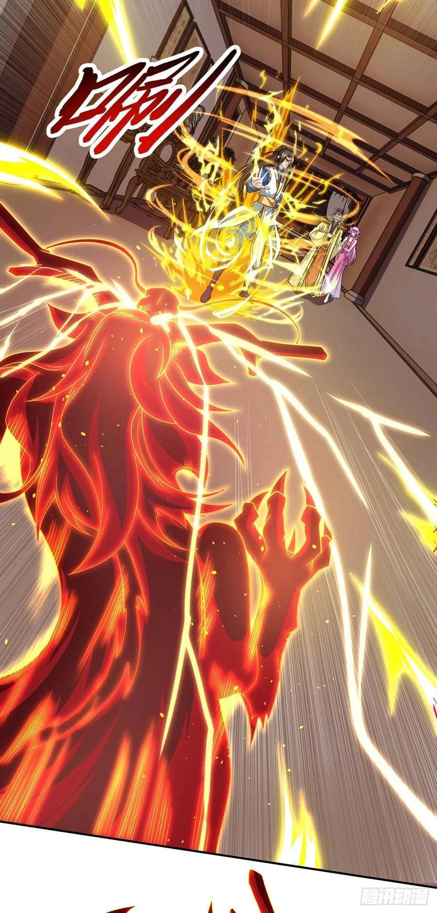 Dominate The Three Realms > Capitulo 120 > Page 311