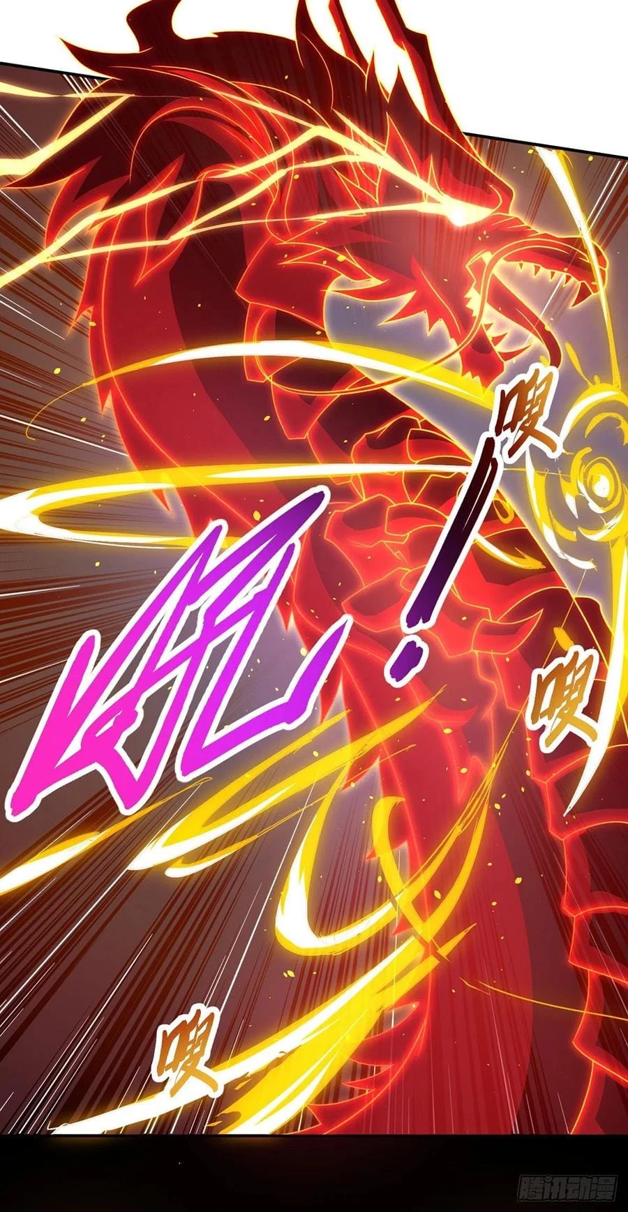 Dominate The Three Realms > Capitulo 120 > Page 321