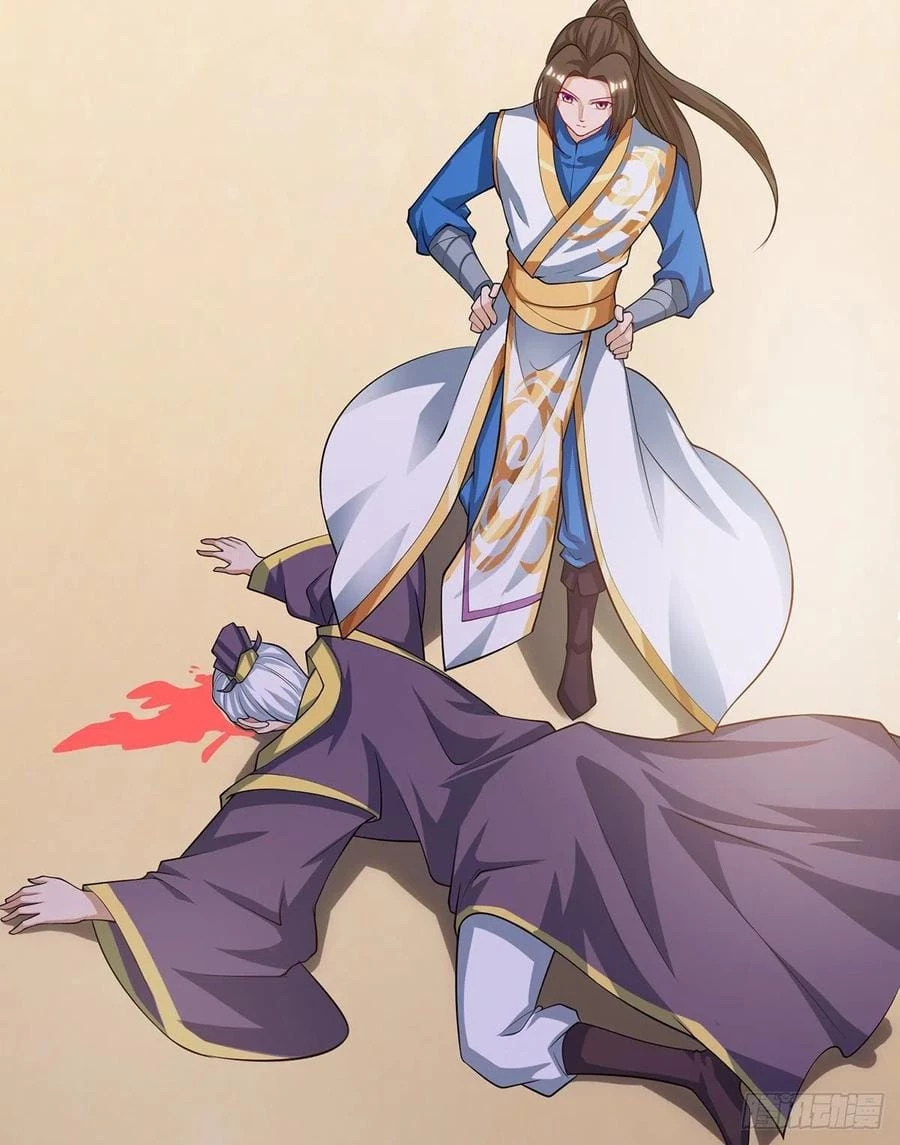 Dominate The Three Realms > Capitulo 121 > Page 111