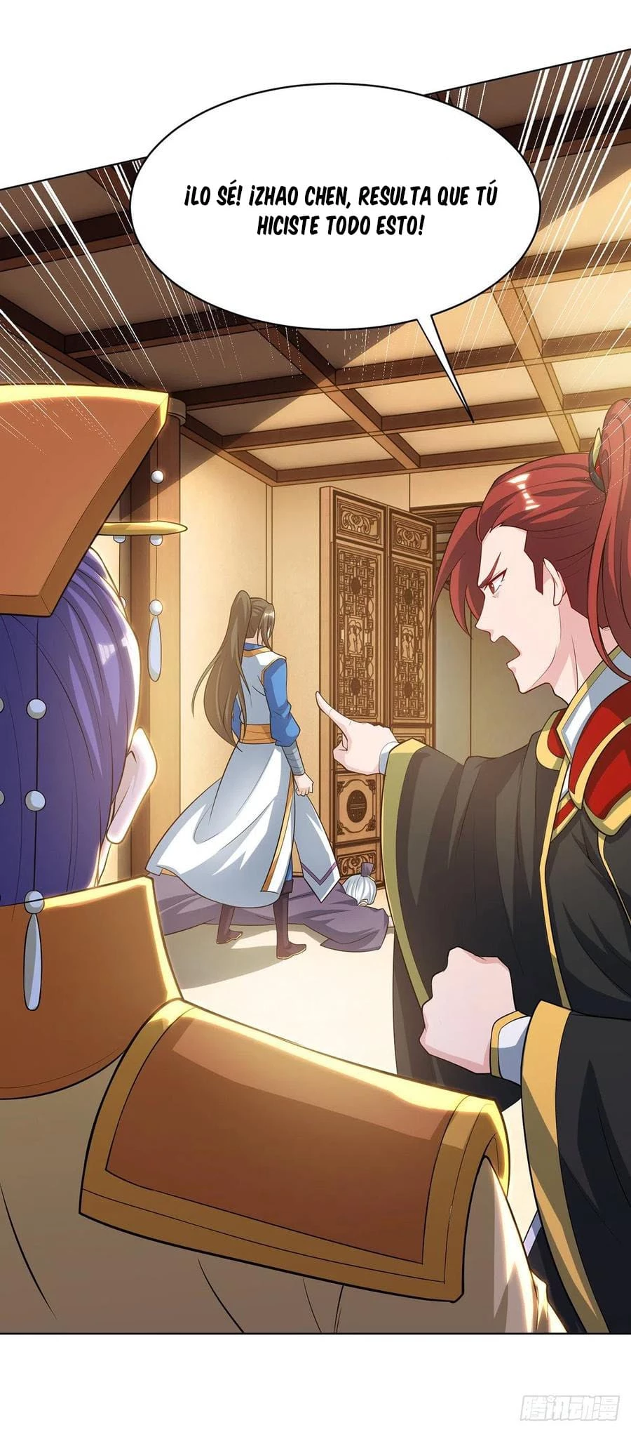 Dominate The Three Realms > Capitulo 121 > Page 151