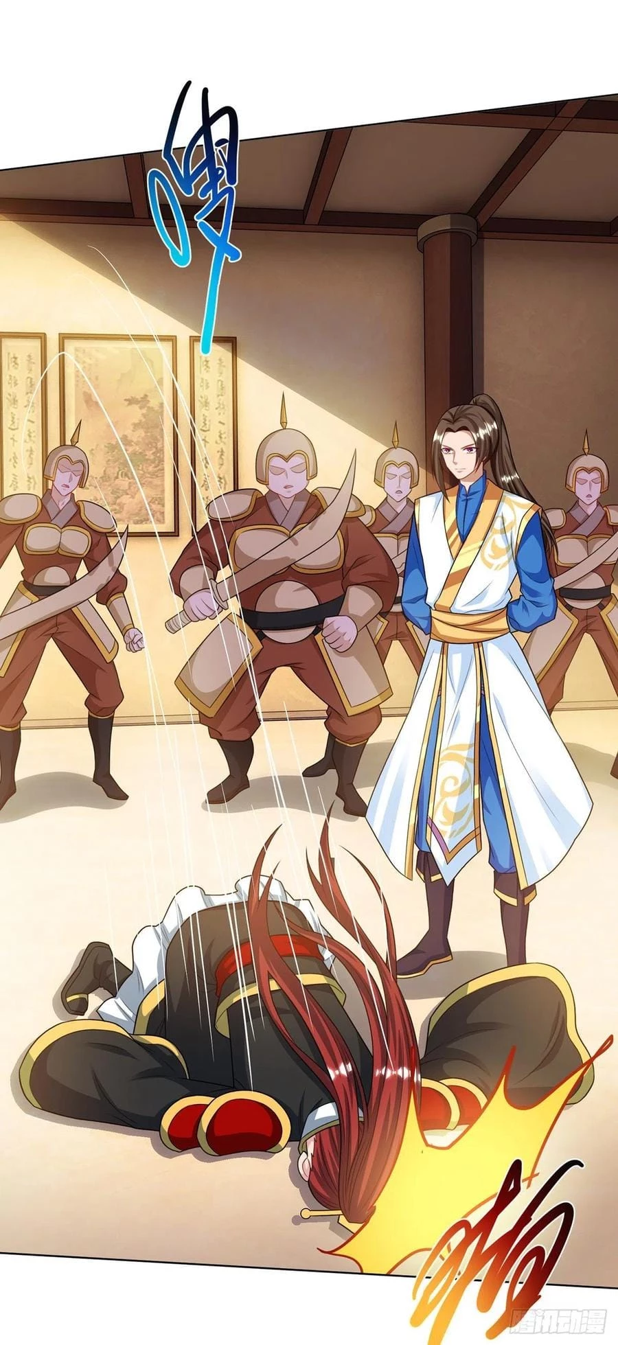 Dominate The Three Realms > Capitulo 121 > Page 181