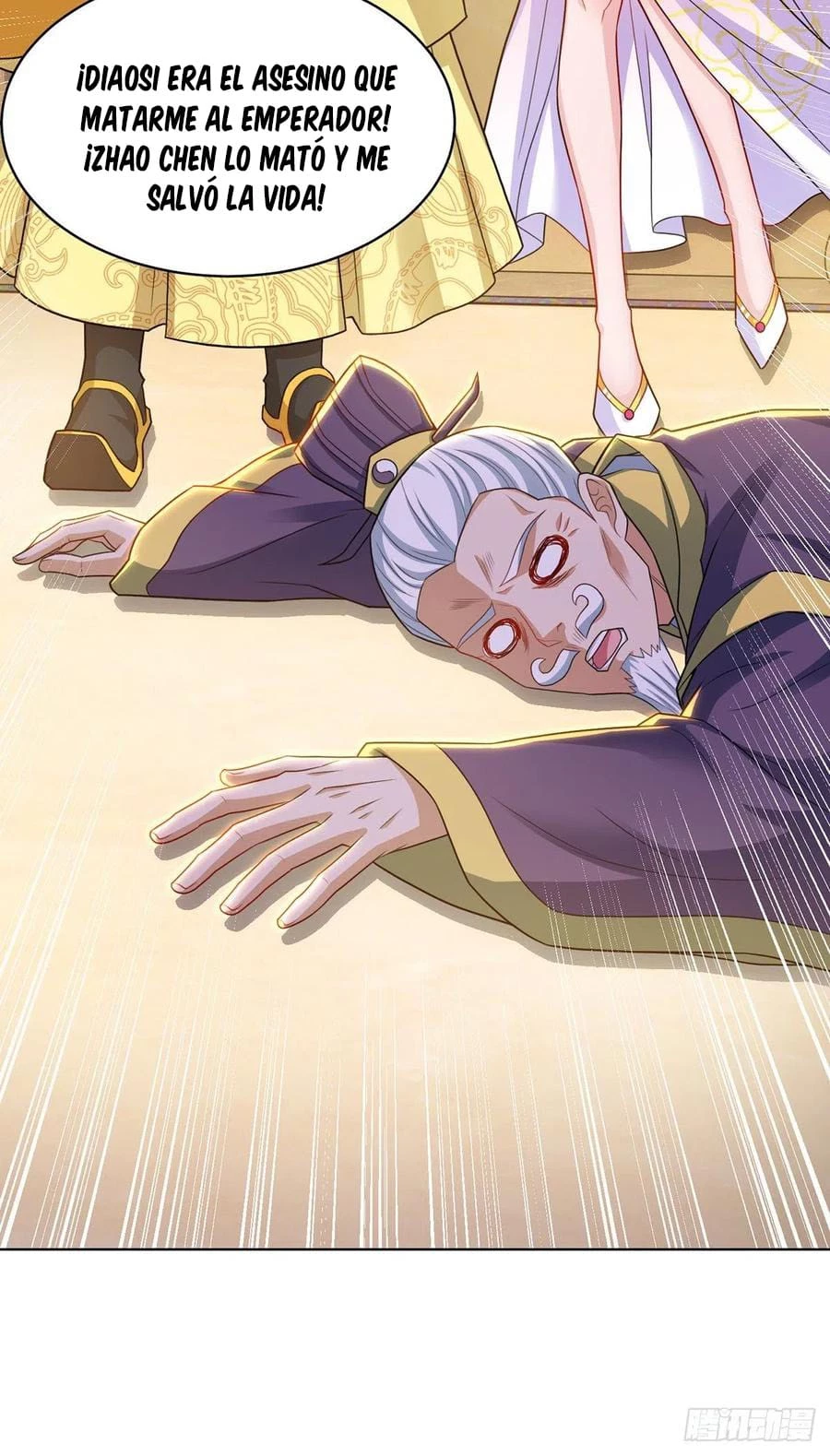 Dominate The Three Realms > Capitulo 121 > Page 231