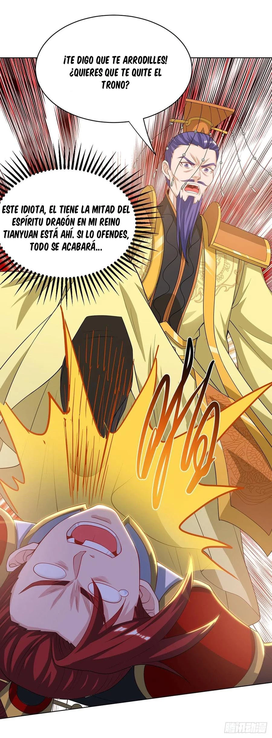 Dominate The Three Realms > Capitulo 121 > Page 251