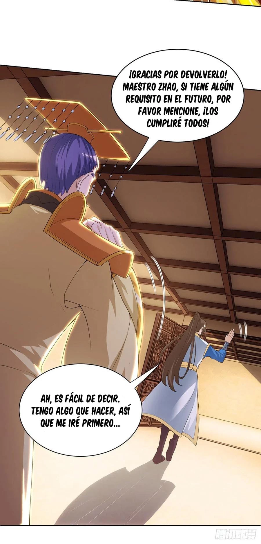 Dominate The Three Realms > Capitulo 122 > Page 31