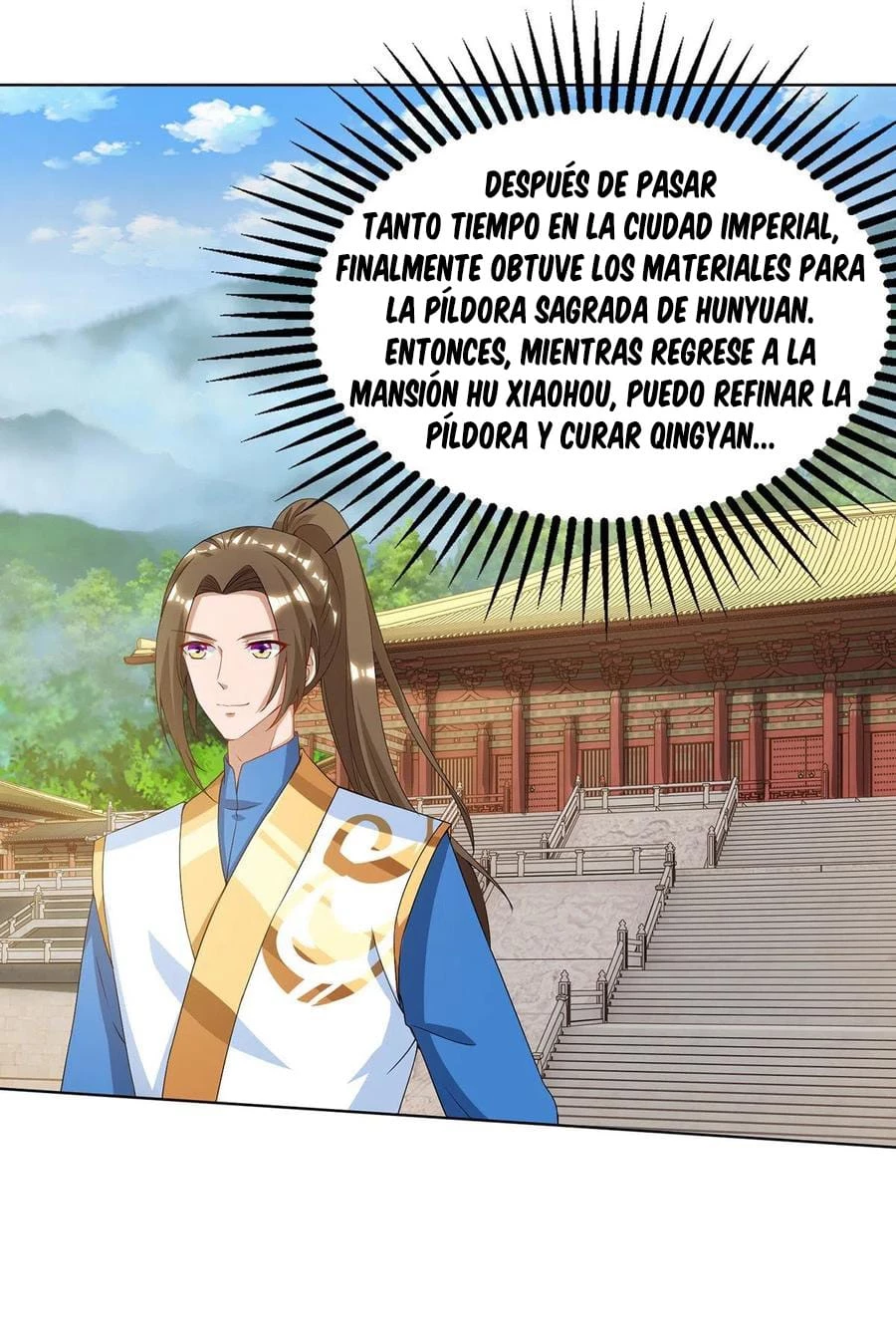 Dominate The Three Realms > Capitulo 122 > Page 41