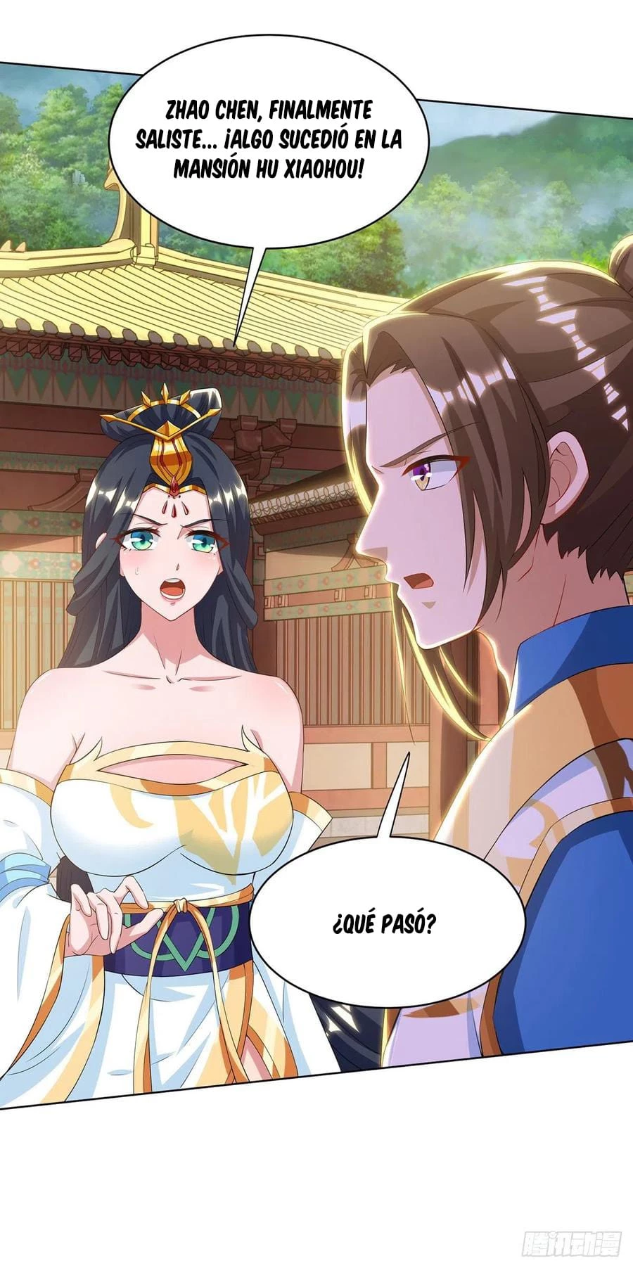 Dominate The Three Realms > Capitulo 122 > Page 51