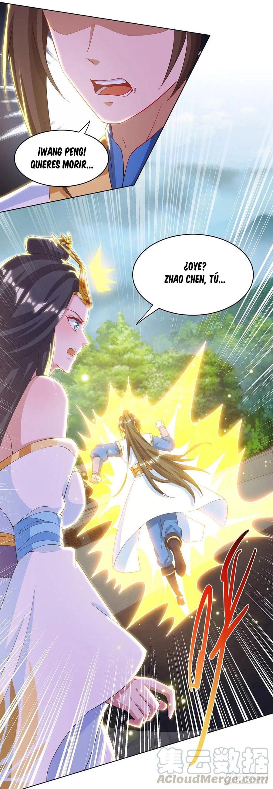 Dominate The Three Realms > Capitulo 122 > Page 71