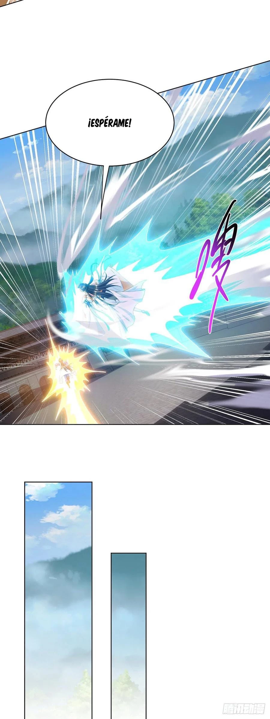 Dominate The Three Realms > Capitulo 122 > Page 81