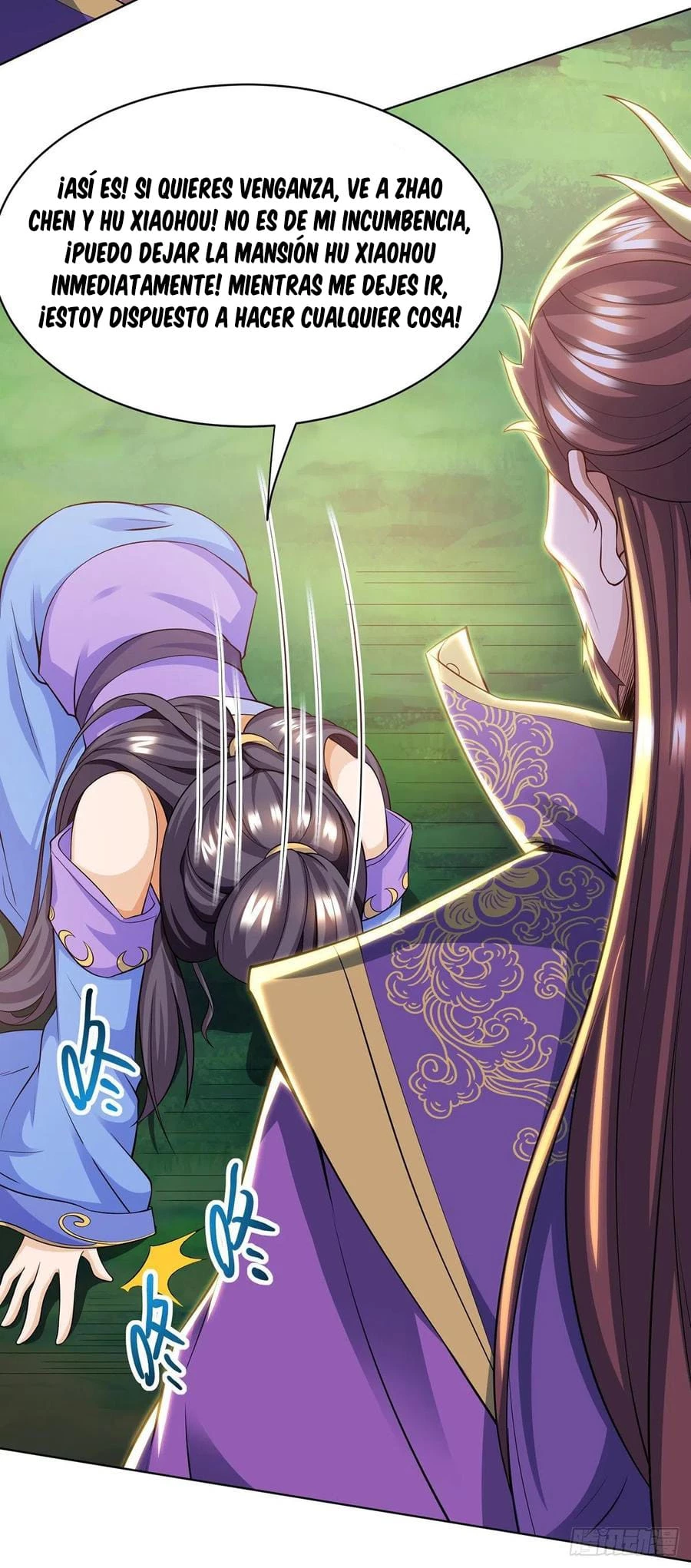 Dominate The Three Realms > Capitulo 122 > Page 221